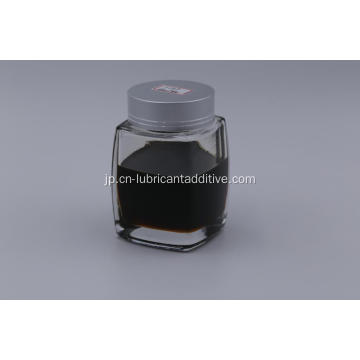 過塩基性カルシウムスルホネート潤滑油ベースの油性洗剤